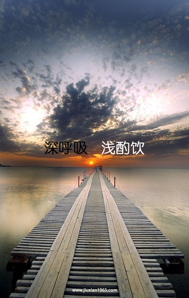 夕阳.jpg